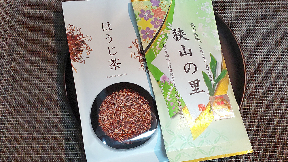 宮野園さん「深蒸し煎茶 狭山の里/浅炒り棒ほうじ茶」