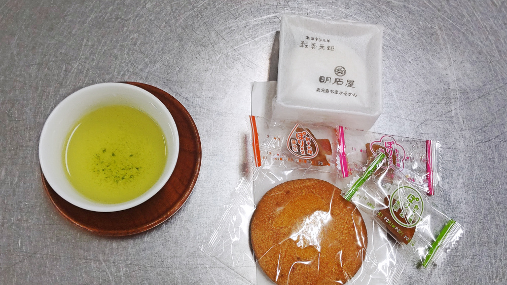 たしろ茶と鹿児島ならではのお茶請け