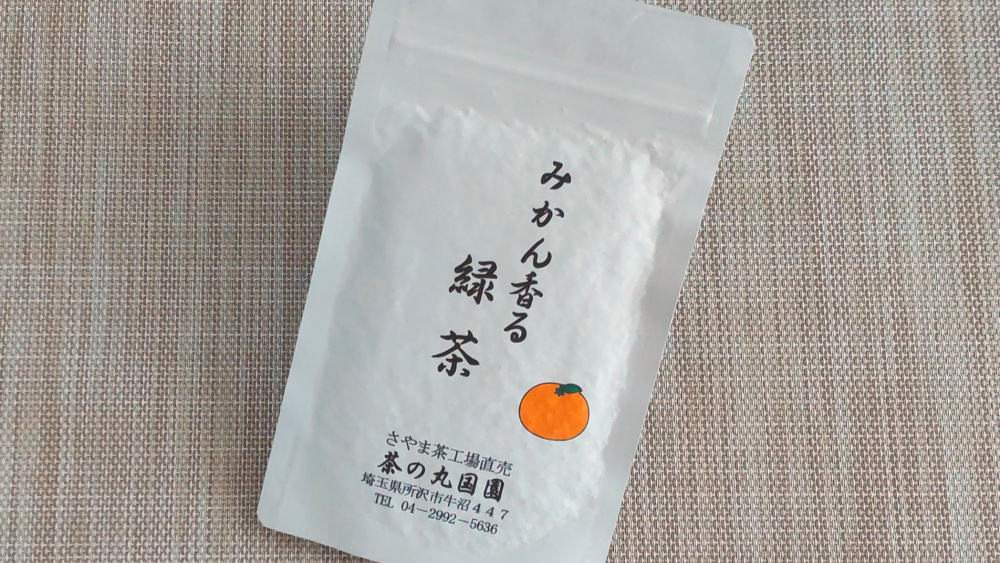 茶の丸国園 みかん香る緑茶