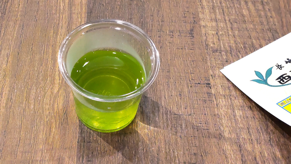 そのぎ茶コレクション2026 セミナー