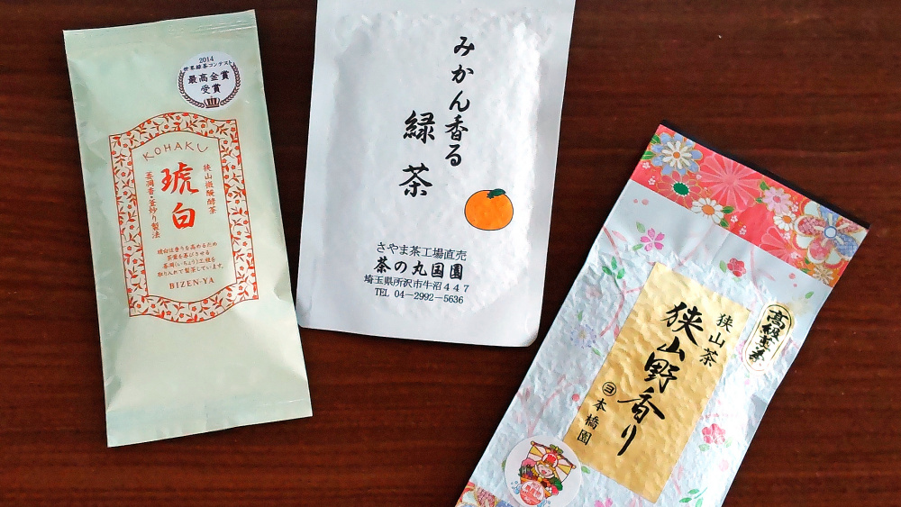 所沢観光情報・物産館 YOT-TOKO