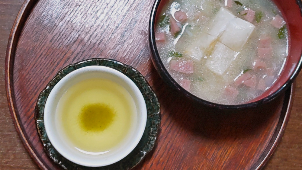 茶の丸国園 ゆず香る緑茶と七草粥