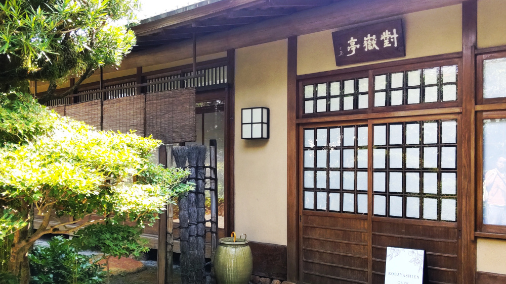 静岡県富士市の「富士小林園」さん