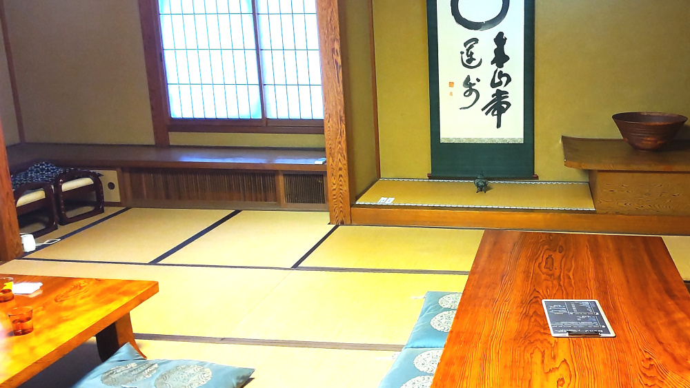 静岡県富士市の「富士小林園」さん